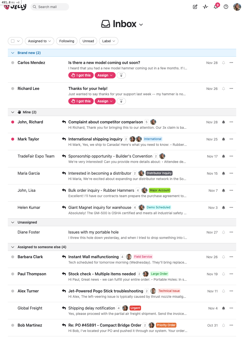 Help Introduction What Is Jelly